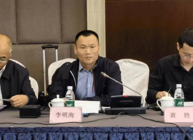 行業(yè)標準《市政管道電視檢測儀》編制組成立 暨第一次工作會議順利召開